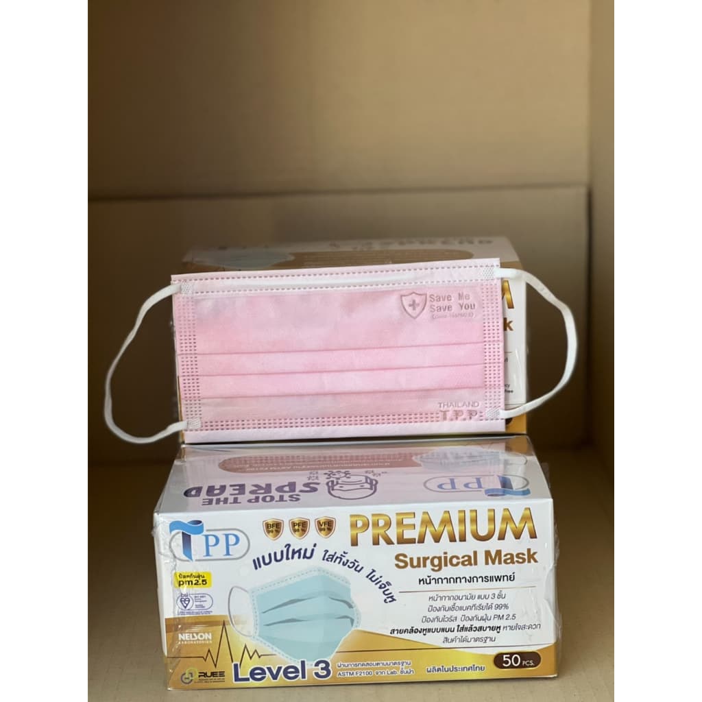 แมส TPP surgical PREMIUM กล่องสีทอง หน้ากากอนามัยเกรดทางการแพทย์ รูปที่ 5