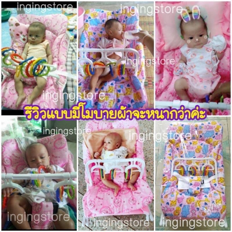 อันดับ1 เปลโยก เปลโยกเด็ก เปลเด็ก รุ่นพิเศษปรับระดับได้ นั่ง เอน นอน มีล้อ เข็นลากได้ ป้อนข้าวได้ รูปที่ 8