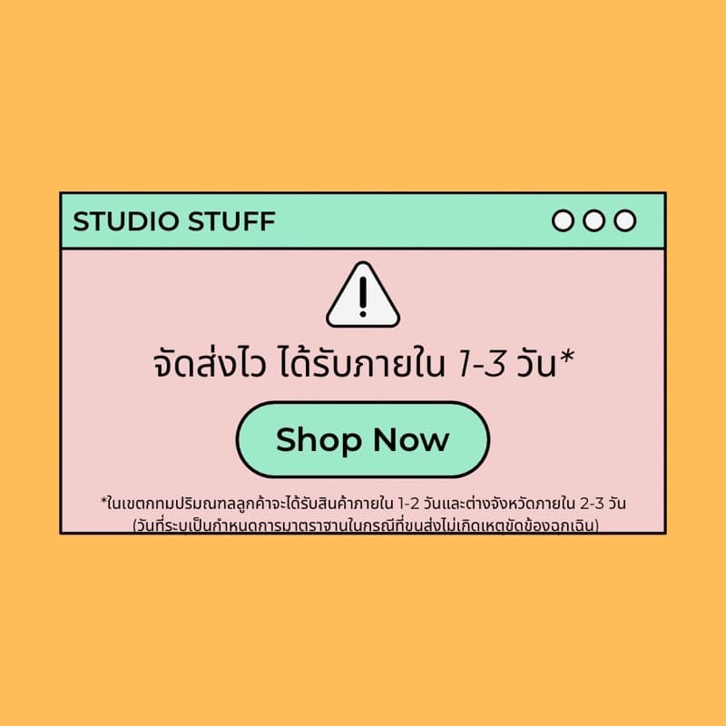 จัด สติกเกอร์สิ่งของเครื่องใช้โทนน้ำเงิน รูปที่ 8