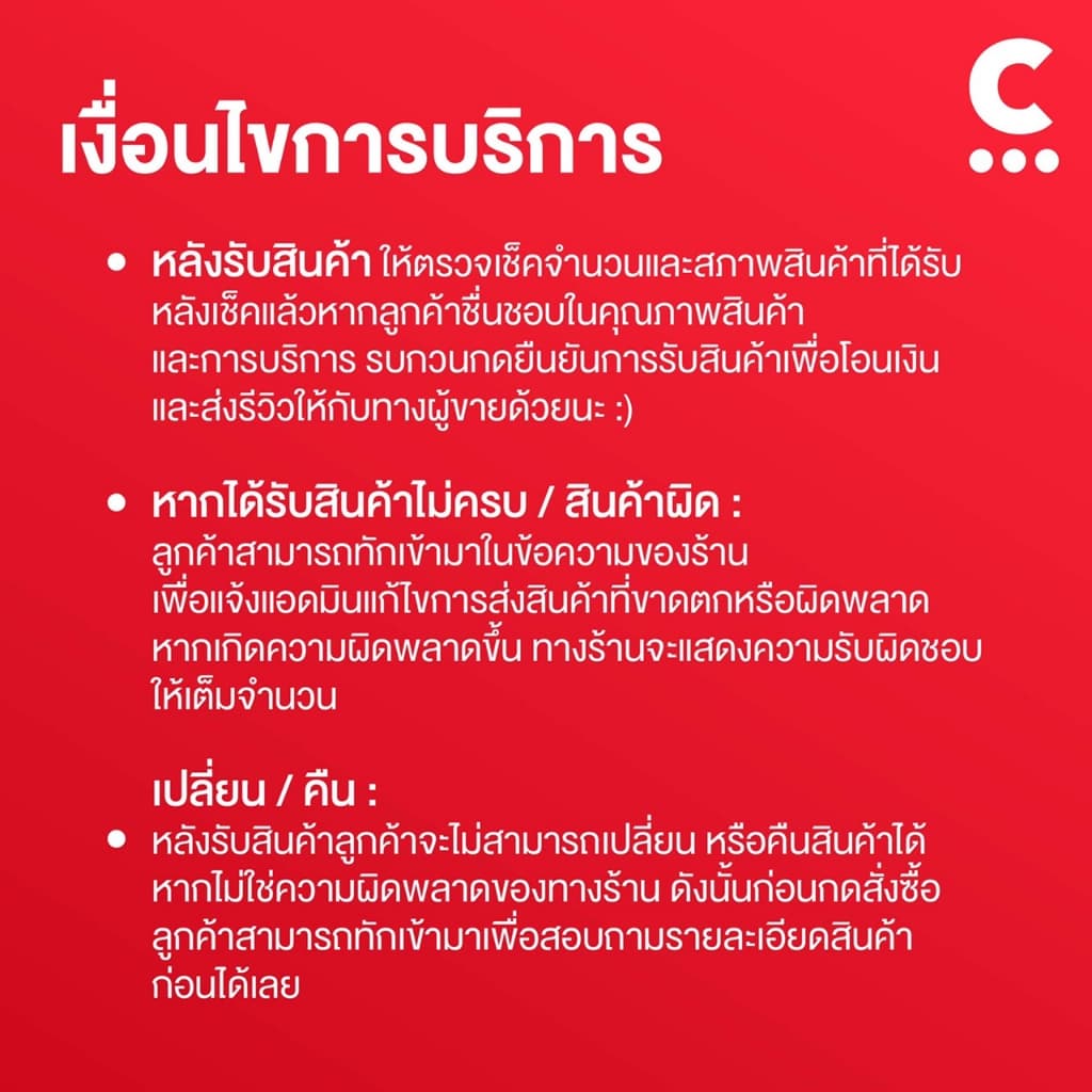 Clear เคลียร์ แชมพู เมนแอนตี้แดนดรัฟ ดีพคลีนส์ 350 - 370 มล. แพ็ค 2 ชิ้น รูปที่ 5