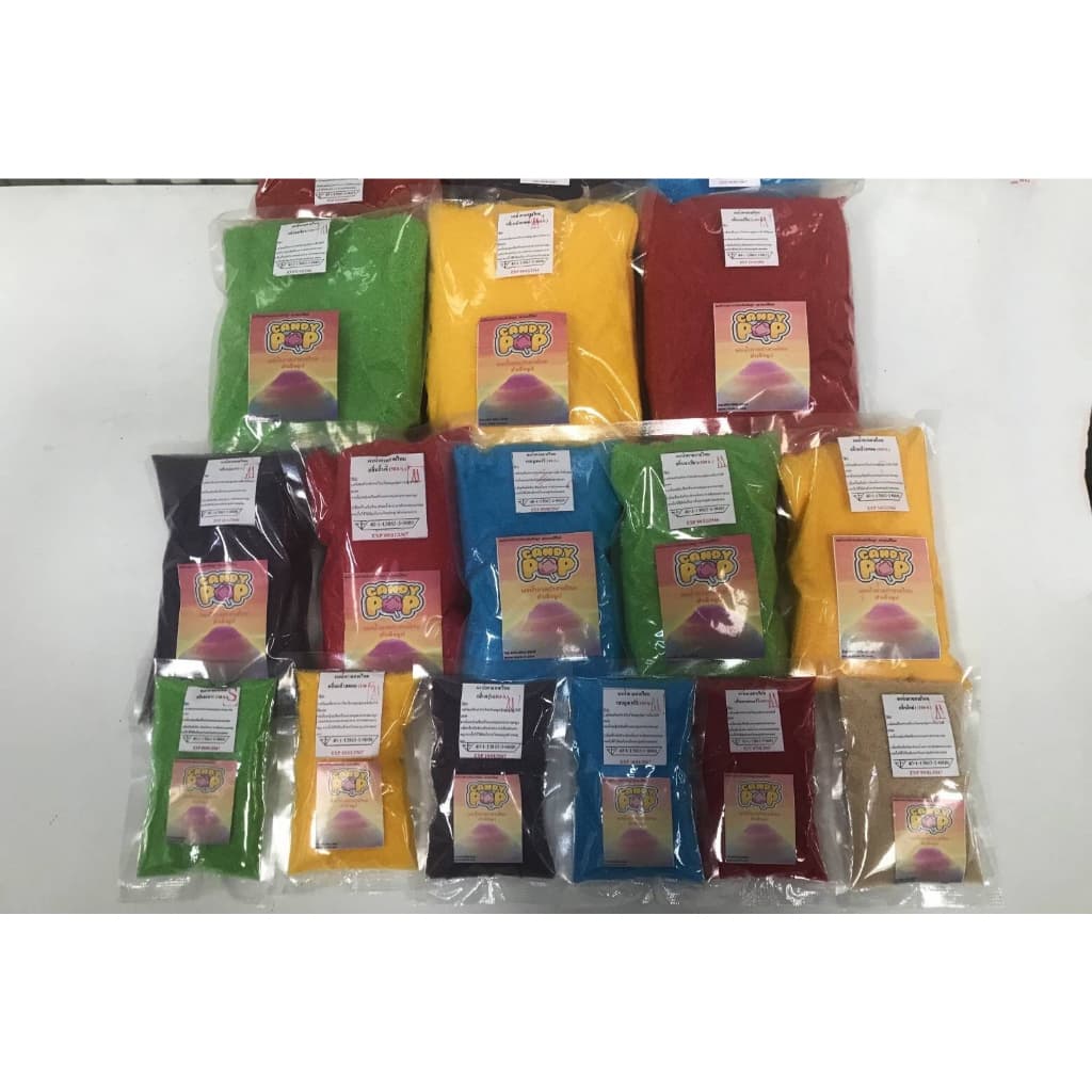 ผงน้ำตาลสายไหม 500 ก./1 กก.12 สี - 12 กลิ่น (น้ำตาลสี,Cotton candy powder,ผงปั่นสายไหม,น้ำตาลปั่นสายไหม) รูปที่ 3