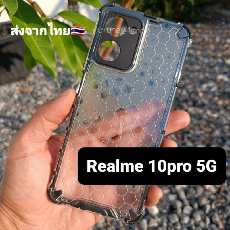 เคส Realme 10Pro 5G แบบกันกระแทก #Realme 10 pro 5G รูปที่ 1