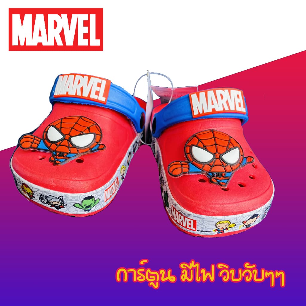 ใหม่รองเท้าเด็กหัวโต มีไฟ รัดส้น ลิขสิทธิ์ Marvel แท้ 100% รูปที่ 2