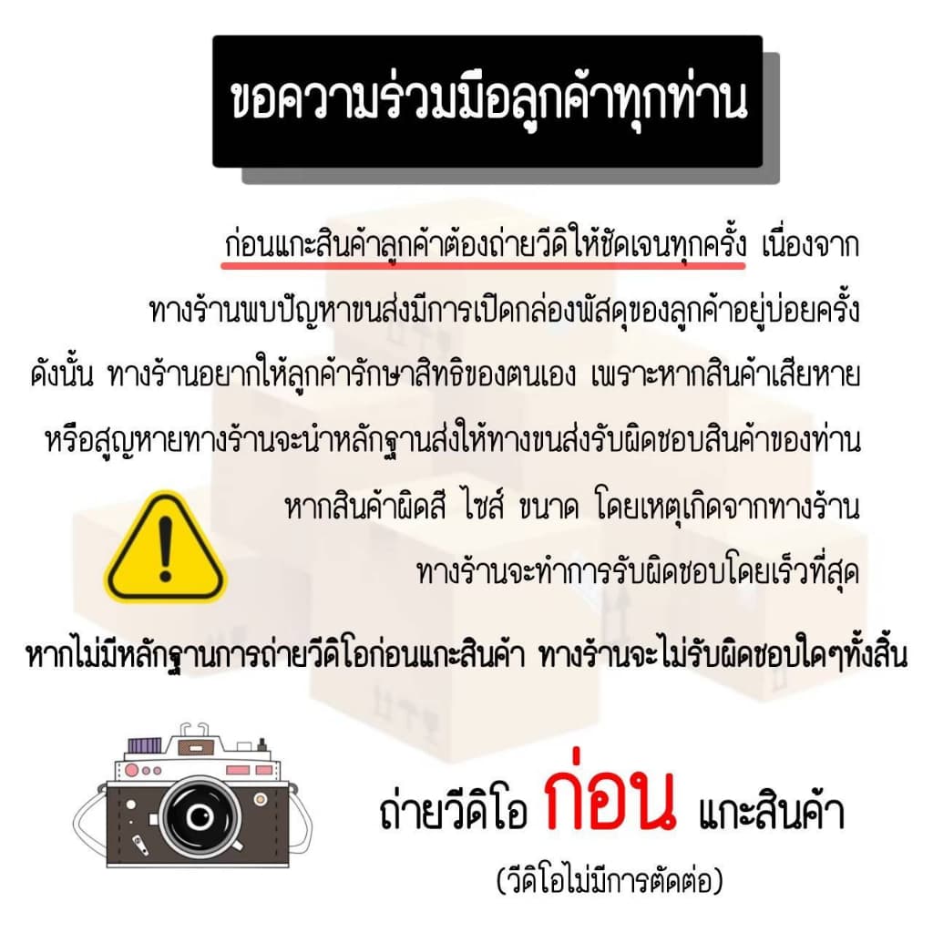 MAGNATE ถาดนับเม็ดยา สเตนเลสอย่างหนา ขนาดมาตรฐาน คุณภาพสูง รูปที่ 5
