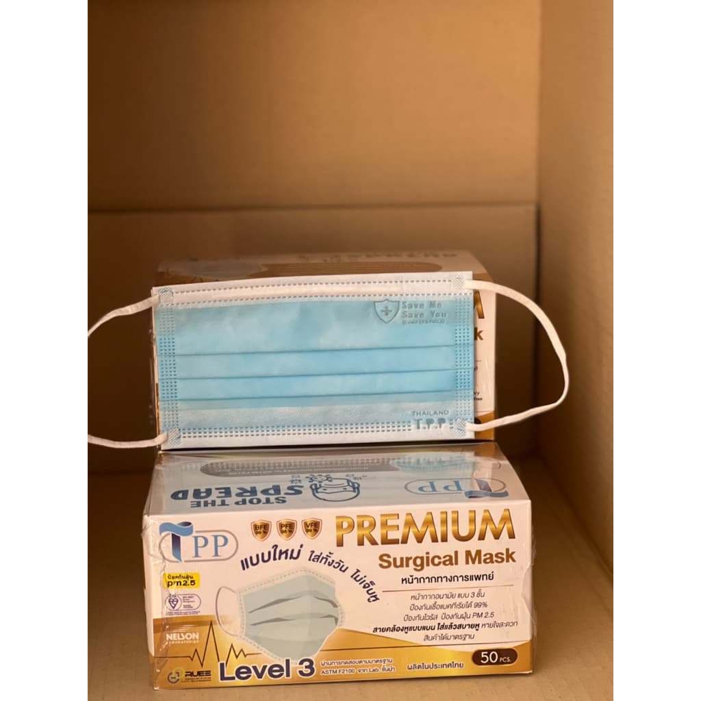 แมส TPP surgical PREMIUM กล่องสีทอง หน้ากากอนามัยเกรดทางการแพทย์ รูปที่ 4