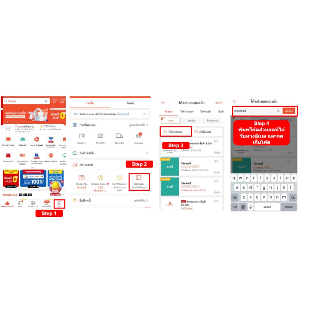 SHARP เตารีดแห้งเคลือบ Poly-Flon รุ่น AM-P333T 1000W ของแท้รับประกันแผ่นทำความร้อนศูนย์ SHARP 2 ปี) รูปที่ 5