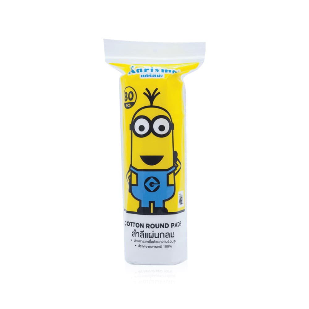Karisma Minions Cotton Round pads 80sheets แคริสม่าสำลีแผ่นกลม 80แผ่น รูปที่ 2