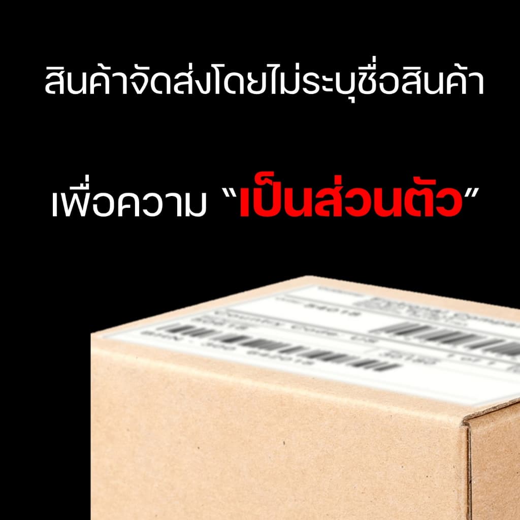 เจลหล่อลื่น OLO สารหล่อลื่น น้ำยาหล่อลื่น 60ML Cooling Smooth Warming รูปที่ 3