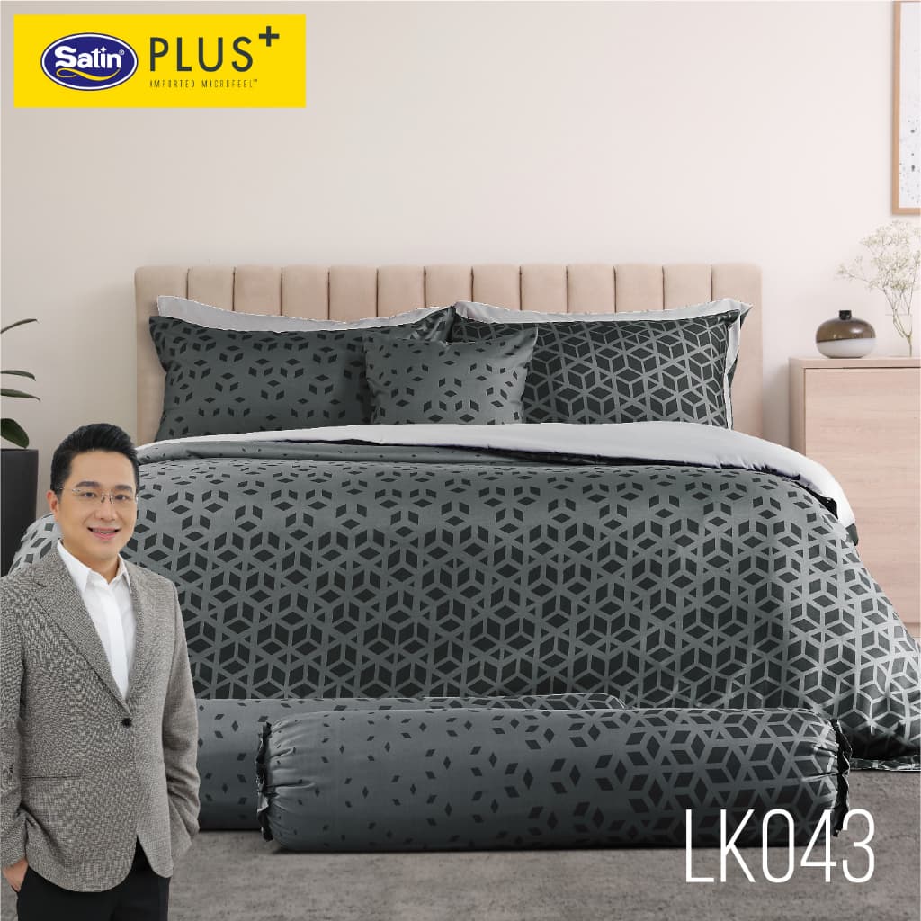 Satin Plus Lucky Me ชุดผ้าปูที่นอน 3.5 ฟุต 3 ชิ้น รูปที่ 2