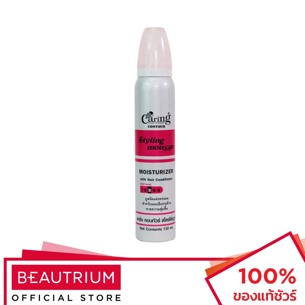 CARING Styling Mousse Moisturizer With Hair Conditioner ผลิตภัณฑ์จัดแต่งทรงผม 130ml รูปที่ 1