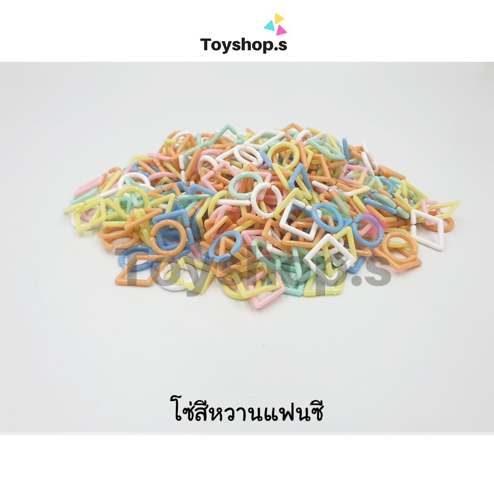 โซ่หมากเก็บ สีหวาน รูปแฟนซี ถุงละครึ่งกิโลกรัม รูปที่ 2