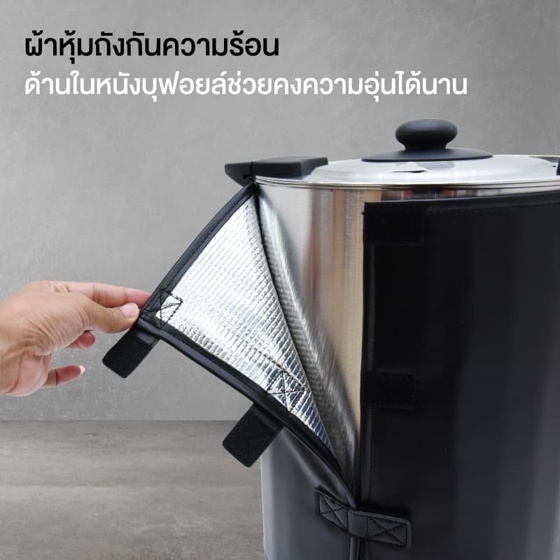 OXYGEN ถังต้มน้ำร้อนไฟฟ้า ขนาด 6 ลิตร YL-06L ถังต้มน้ำร้อน ถังน้ำร้อน ถังเก็บชานม ต้มน้ำร้อนไฟฟ้า รูปที่ 3