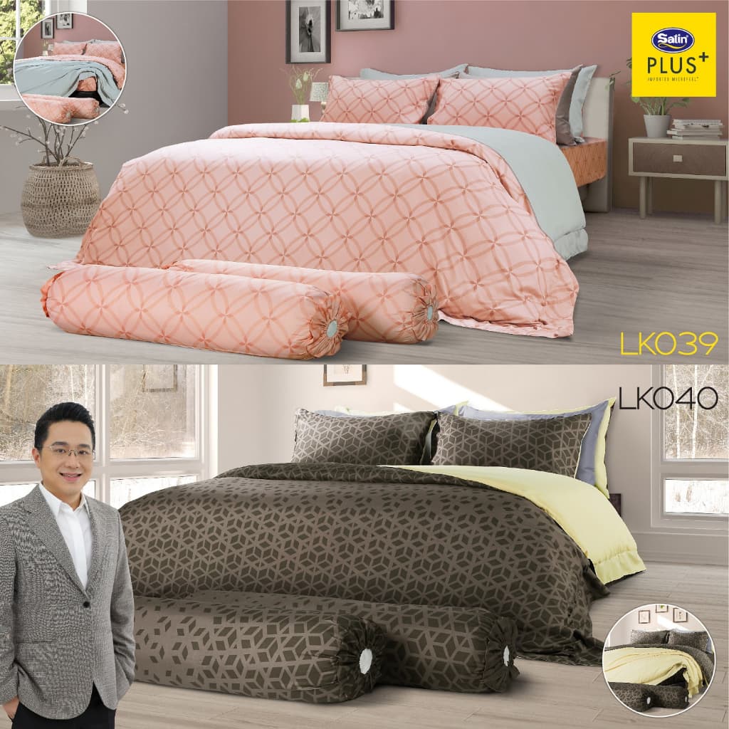 Satin Plus Lucky Me ชุดผ้าปูที่นอน 3.5 ฟุต 3 ชิ้น รูปที่ 5