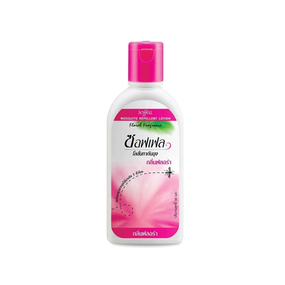 Soffel Mosquito Lotion 60ml. ซอฟเฟลโลชั่นกันยุง 60มล. รูปที่ 2