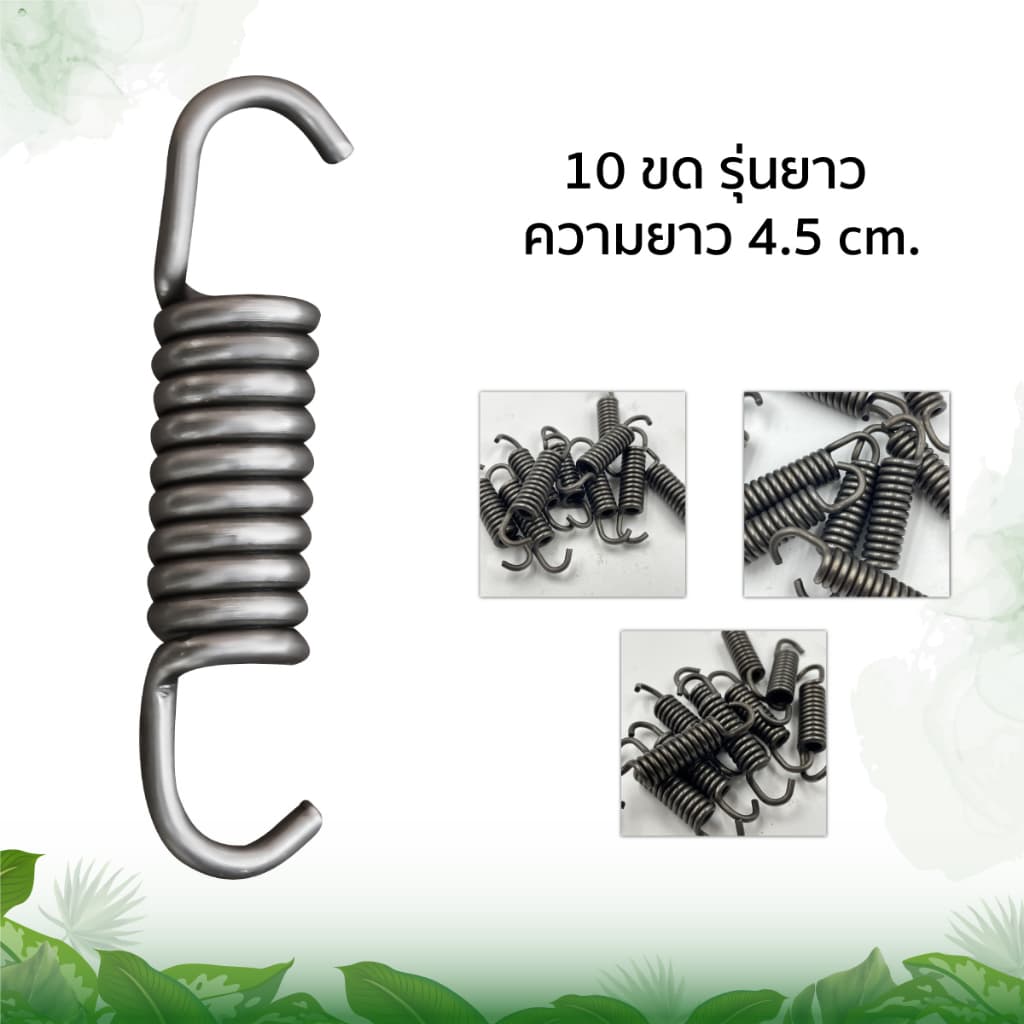 สปริงครัช GX35 สปริงครัช เครื่องตัดหญ้า GX35 CG328 T200 รับประกันคุณภาพ 4 จังหวะ รูปที่ 7