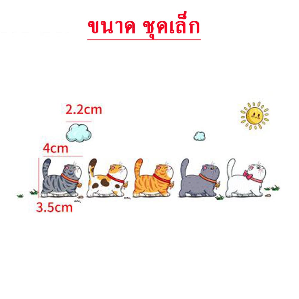 5 ตัว / ชุด !! สติกเกอร์แมวน่ารัก กันน้ํา ลายแมวตลก สติ๊กเกอร์ติดรถ สําหรับตกแต่งรถยนต์ ปิดรอยขีดข่วน รูปที่ 4