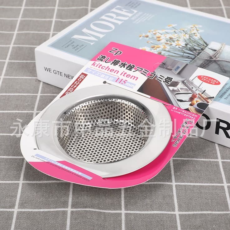 ตะแกรง ตะแกรงกรองเศษอาหาร กรองอาหาร สำหรับซิงค์ล้างจาน สแตนเลส ขนาด 11.5 CM H67 010 รูปที่ 8