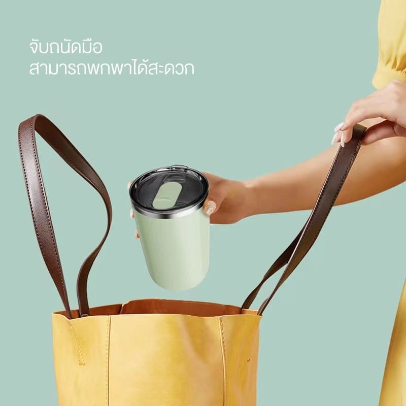 แก้วคนไฟฟ้า 350 มล. แสตนเลส 304 แบบพกพา อเนกประสงค์ แก้วปั่นไฟฟ้าไร้สาย ปั่นอัตโนมัติ รูปที่ 6