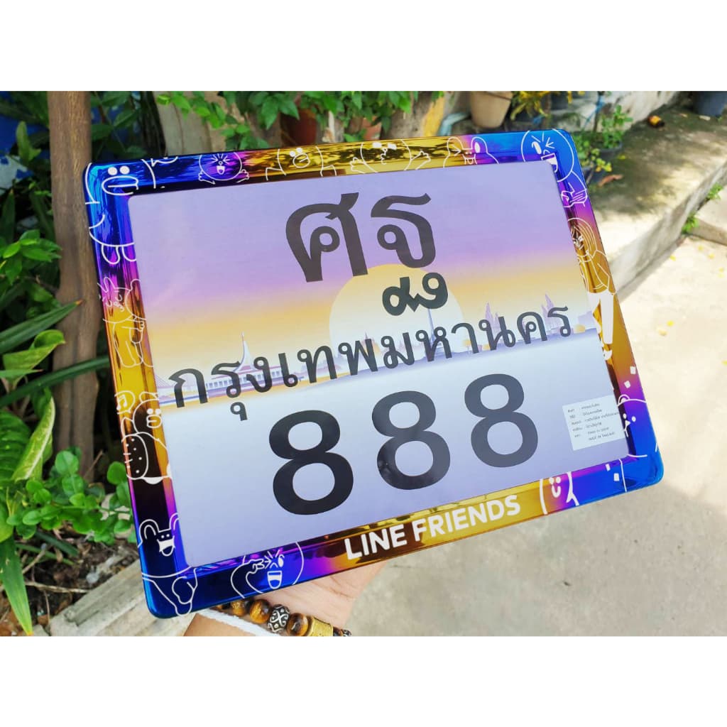 กรอบป้ายทะเบียน มอไซค์ไทเท เลเซอร์ การ์ตูน งานเลเซอร์ คมชัด สีไม่ซีด ไม่ลอก สแตนเลสแท้ ลายเยอะ.. รูปที่ 6