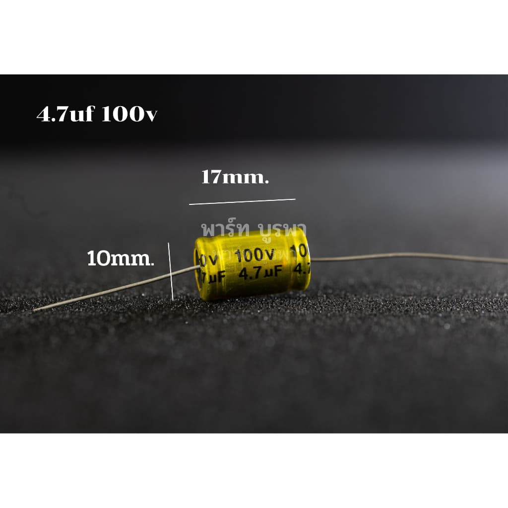 เน็ตเวิร์ค คาปาซเตอร์ สีทอง +-5 1.5uf 2.2uf 3.3uf 4.7uf 5.2uf 6.8uf 8.2uf 10uf 22uf 33uf 47uf 68uf 100uf 100v รูปที่ 4