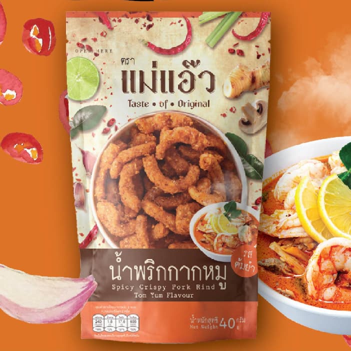 น้ำพริกกากหมู น้ำพริกหนังไก่​ แม่แอ๊ว น้ำพริกแคบหมู หนังไก่ทอด