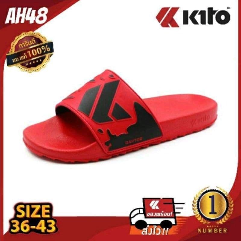 Hot item !!! ของแท้ % !!! Kito RAPTOR รุ่น AH48 ไซส์ 36 - 43 รูปที่ 3