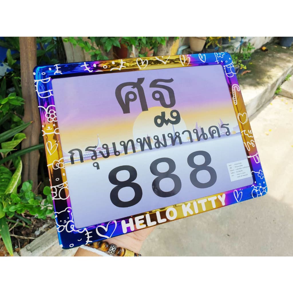 กรอบป้ายทะเบียน มอไซค์ไทเท เลเซอร์ การ์ตูน งานเลเซอร์ คมชัด สีไม่ซีด ไม่ลอก สแตนเลสแท้ ลายเยอะ.. รูปที่ 5