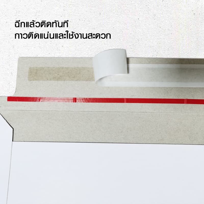 Flash Express ซองจดหมาย 50 ซอง รูปที่ 3
