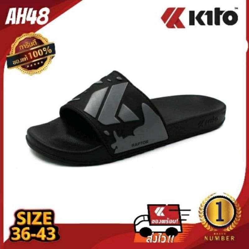 Hot item !!! ของแท้ % !!! Kito RAPTOR รุ่น AH48 ไซส์ 36 - 43 รูปที่ 5