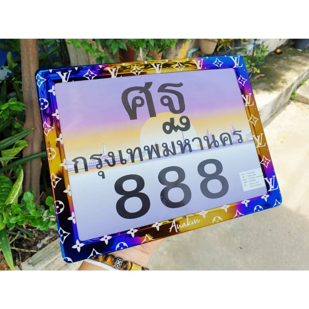 กรอบป้ายทะเบียน มอไซค์ไทเท เลเซอร์ การ์ตูน งานเลเซอร์ คมชัด สีไม่ซีด ไม่ลอก สแตนเลสแท้ ลายเยอะ.. รูปที่ 8