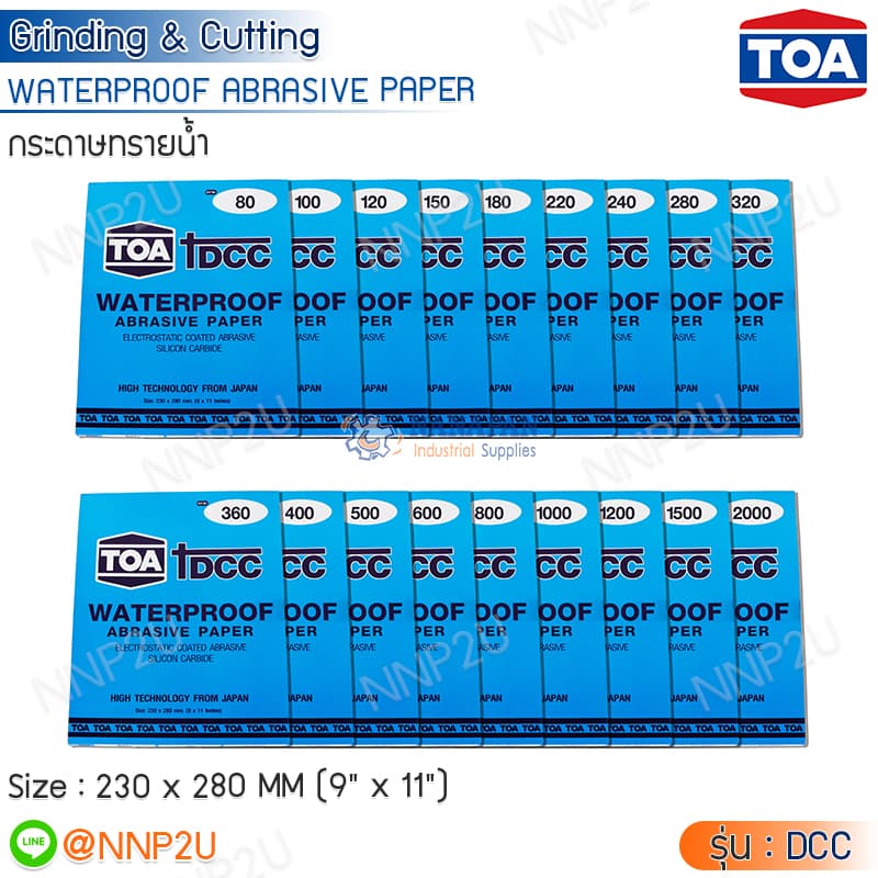 TOA กระดาษทรายน้ำ DCC เบอร์ 80,100,120,150,180,220,240,280,320,400,500,600,800,1000,1200,1500,2000 รูปที่ 2