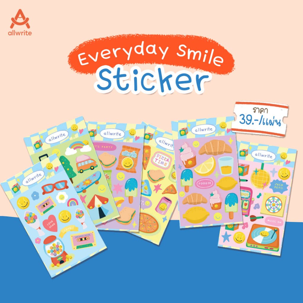 allwrite - Everyday Smile Sticker สติ๊กเกอร์ AW142 รูปที่ 1