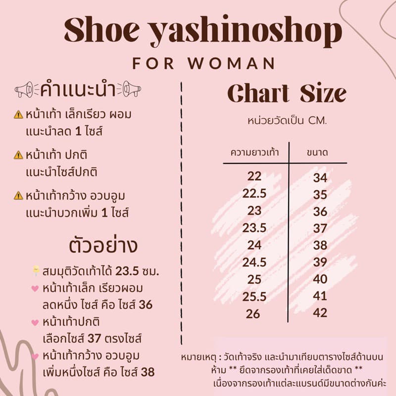 yashinoshop รองเท้าส้นสูงหัวแหลม รัดส้น หนังแก้วใส ตกแต่งคริสตัล ความสูง 2.7-3.5 นิ้ว รูปที่ 9