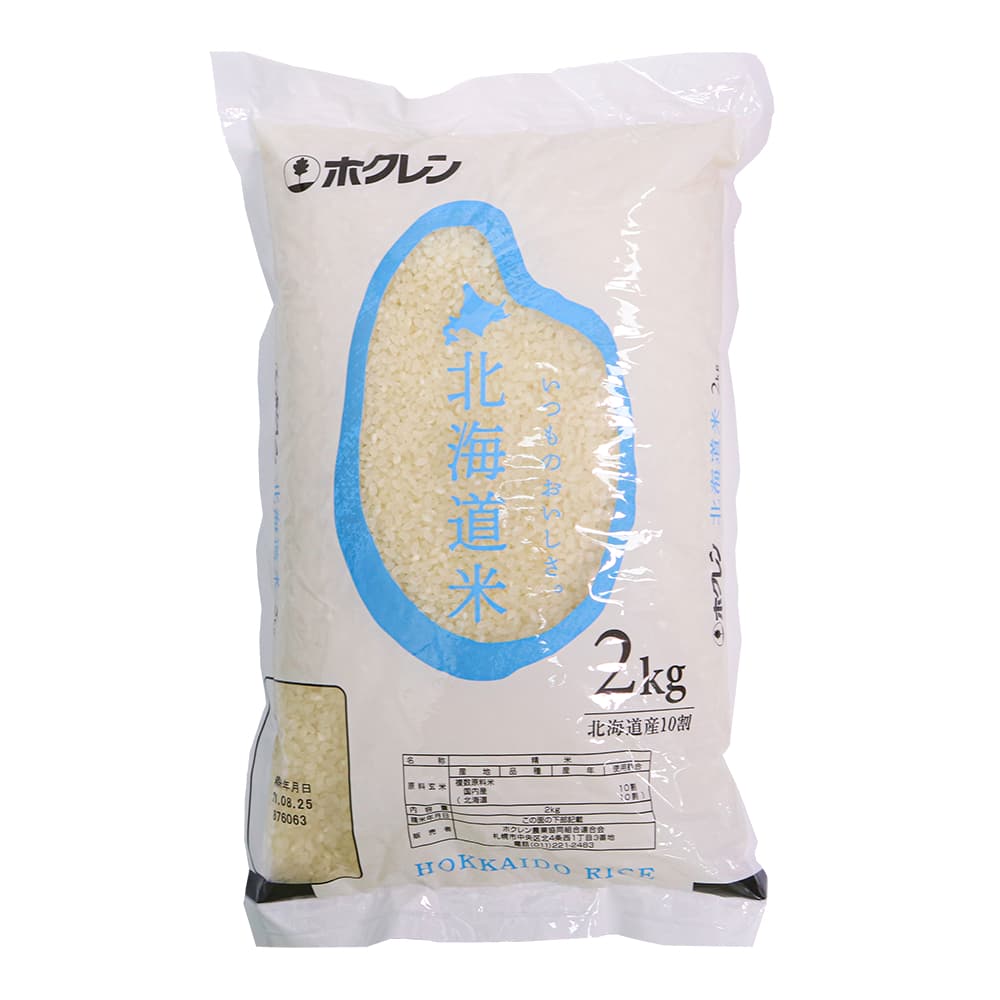 โฮคุเรน ข้าวฮอกไกโด ขนาด 2 กก. - Hokuren Hokkaido Rice รูปที่ 3