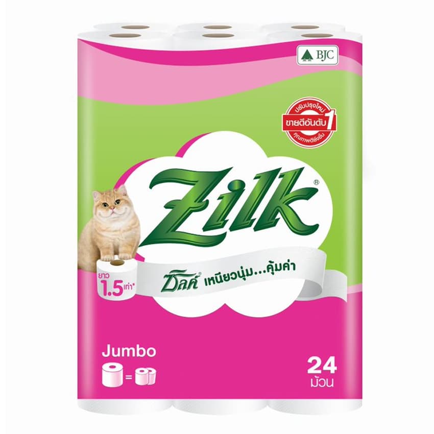 ซิลค์ กระดาษทิชชู จัมโบ้ 24 ม้วน ZILK JUMBO TOILET TISSUE 24 ROLLS. รูปที่ 3