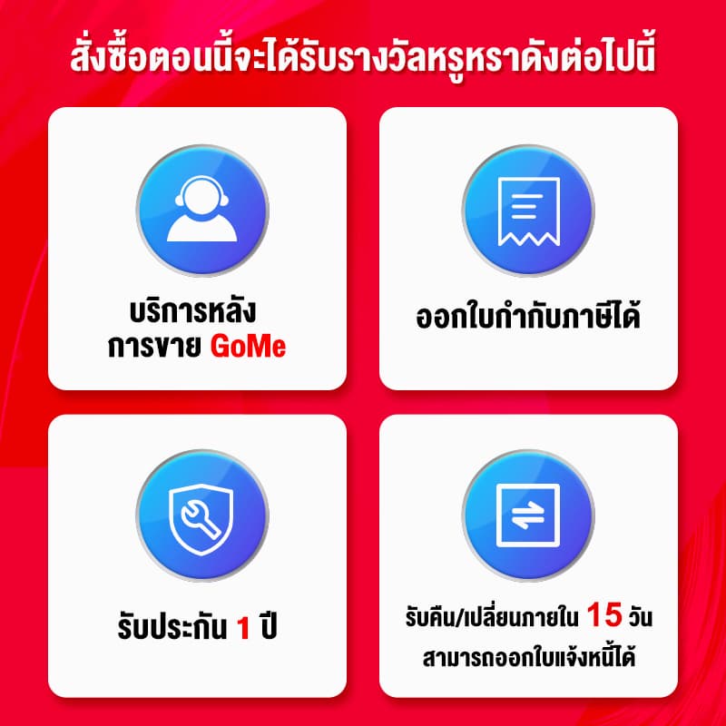 เตาอบ เครื่องอบ 15/20/25ลิตร เตาอบไฟฟ้า เตาอบขนม ท่อล่างและท่อบนทำความร้อน Electric oven เตาอบอเนกประสงค์ เครื่องอบขนม รูปที่ 9