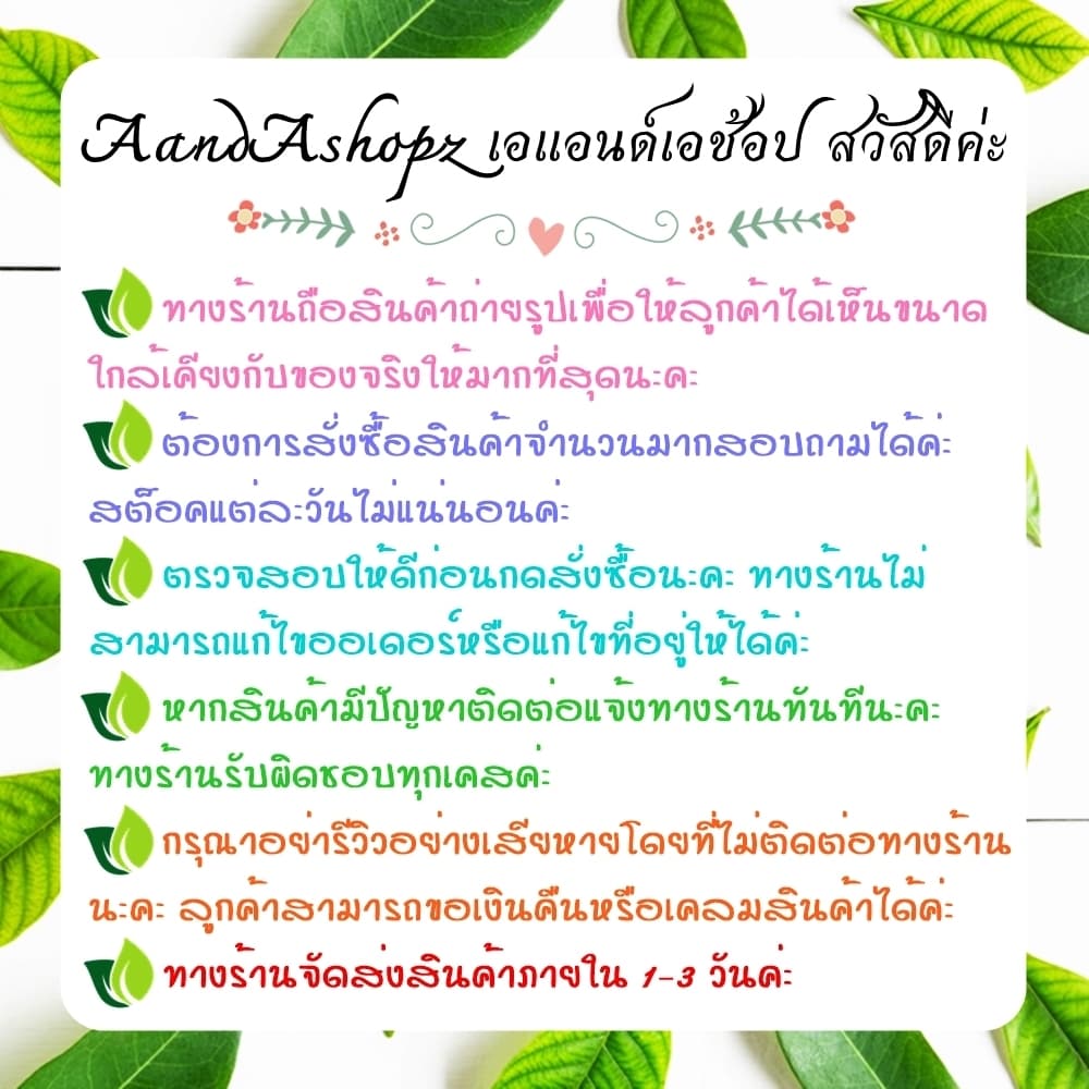 ⭐ผงกระเทียม⭐ 50 กรัม กระเทียมบดผง 100% Garlic Powder รูปที่ 6