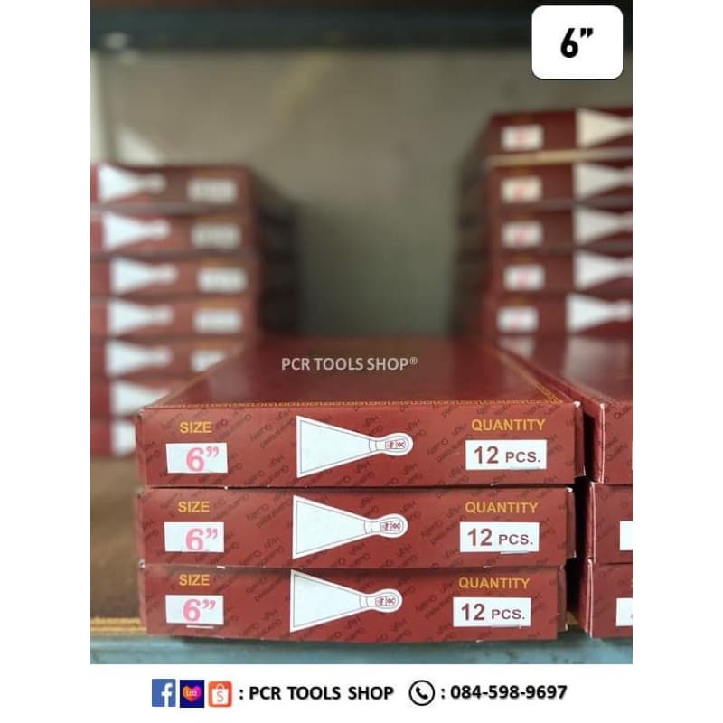 เกียงโป้วสี 4"กับ 6”นิ้ว จำนวน 1 คู่ ตรากังหัน #เกียง#มีดโป้ว#เหล็กโป้วสี#เกรียงโป๊วสี#เหล็กโป๊วสี#Scraper รูปที่ 5