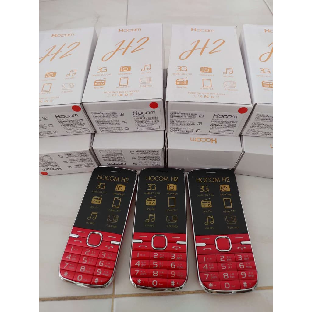 Hocom เครื่องแท้100% มือถือปุ่มกดใหญ่ 2ซิม ตั้งค่าโทรด่วน เหมาะคนแก่ เครื่องไทย *แถมหูฟัง* ใช้ดี รูปที่ 2