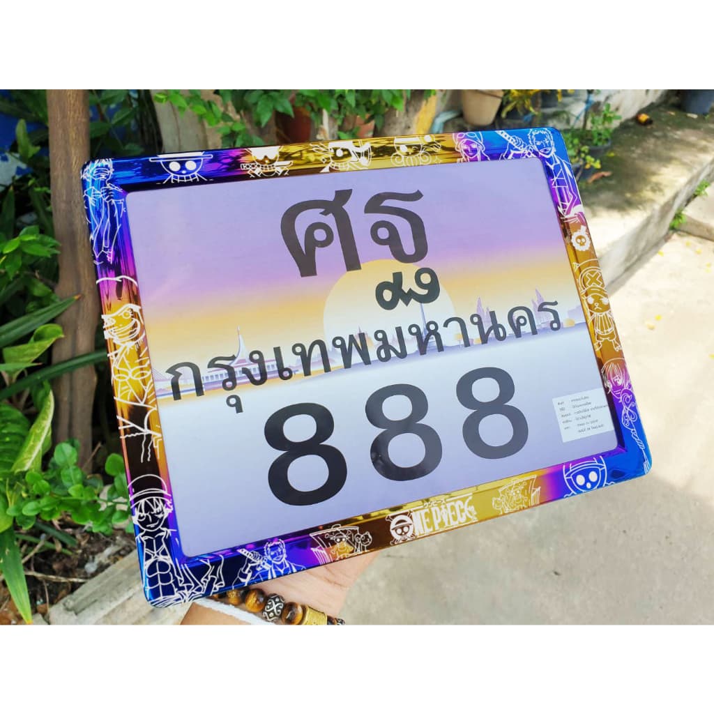กรอบป้ายทะเบียน มอไซค์ไทเท เลเซอร์ การ์ตูน งานเลเซอร์ คมชัด สีไม่ซีด ไม่ลอก สแตนเลสแท้ ลายเยอะ.. รูปที่ 2