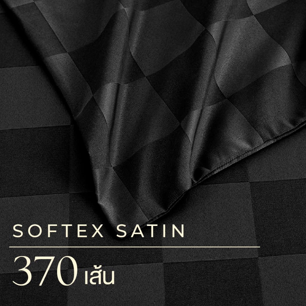 ibed ชุดผ้าปูที่นอนทอลายครบเซ็ท Softex Satin Moonless - CHECKERD COLLECTION รูปที่ 4