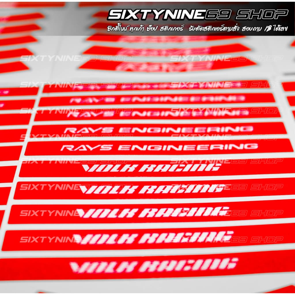 RAYS Racing VOLK CE28 สติกเกอร์ติดล้อ รูปที่ 5
