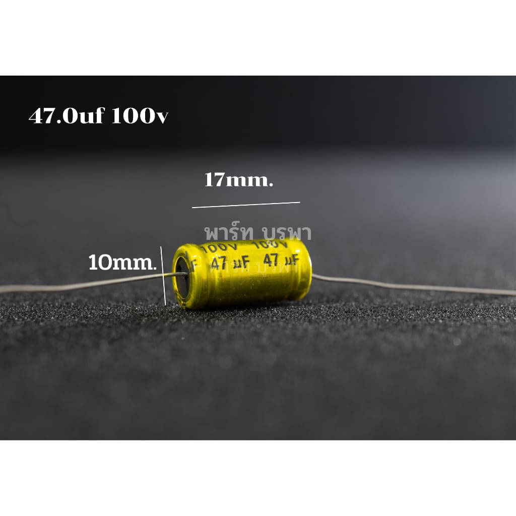 เน็ตเวิร์ค คาปาซเตอร์ สีทอง +-5 1.5uf 2.2uf 3.3uf 4.7uf 5.2uf 6.8uf 8.2uf 10uf 22uf 33uf 47uf 68uf 100uf 100v รูปที่ 7