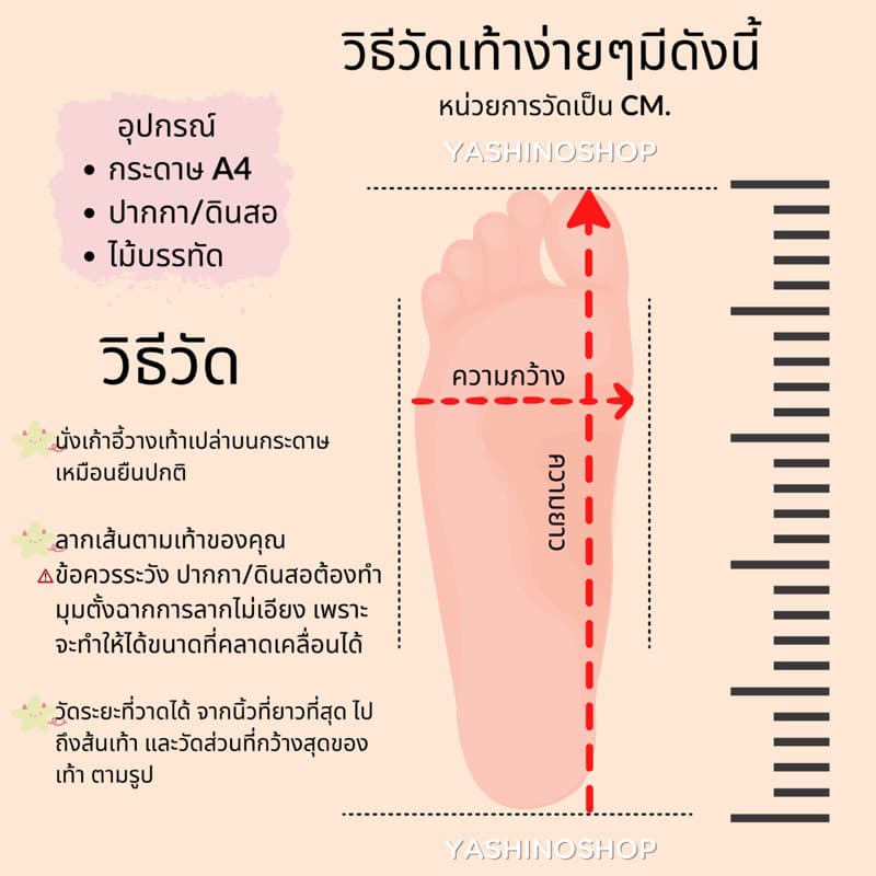 yashinoshop รองเท้าส้นสูงหัวแหลม รัดส้น หนังแก้วใส ตกแต่งคริสตัล ความสูง 2.7-3.5 นิ้ว รูปที่ 8
