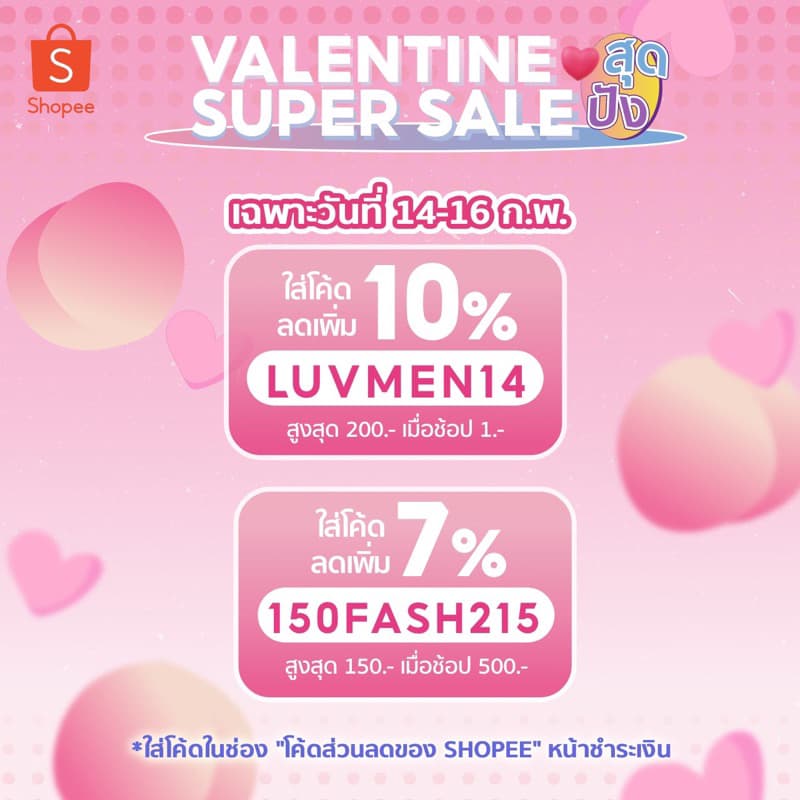 รุ่นใหม่ กางเกงในผู้หญิง ผ้าวาโก้ ผ้าเด้ง 10 ตัว เอวสูง เต็มตัว ผ้าขึ้นห้าง รูปที่ 2