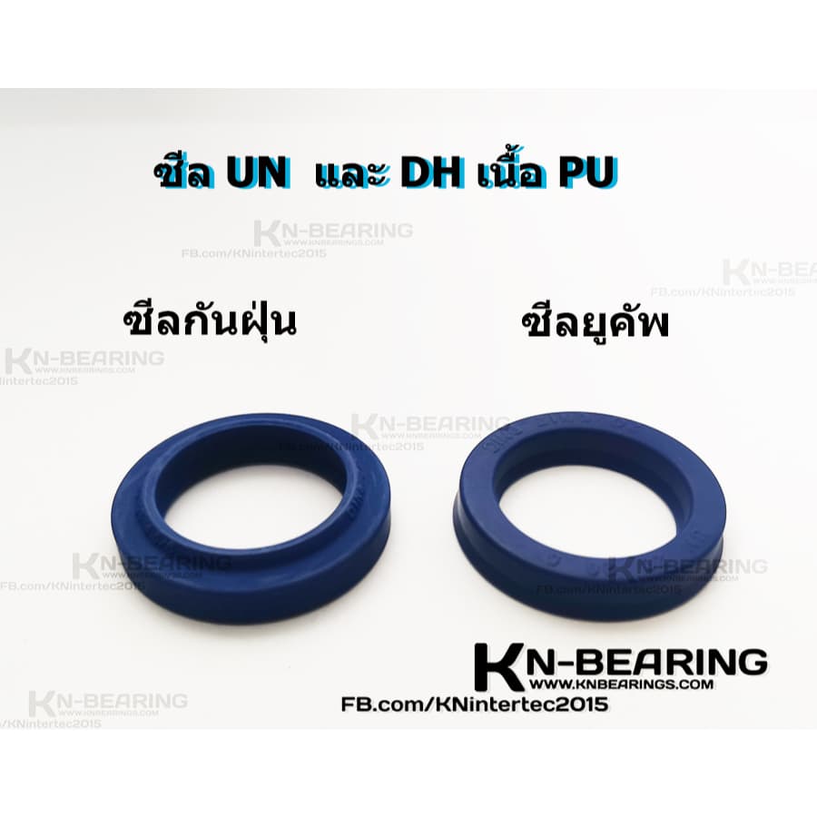 ซีลกันฝุ่น ซีน DH ซีลไฮดรอลิค ซีลสีฟ้า เนื้อ PU 14*22*4.5/6 18*26*4.5/6 22.4*30.4*4.5/6 25*33*4.5/6 รูปที่ 3