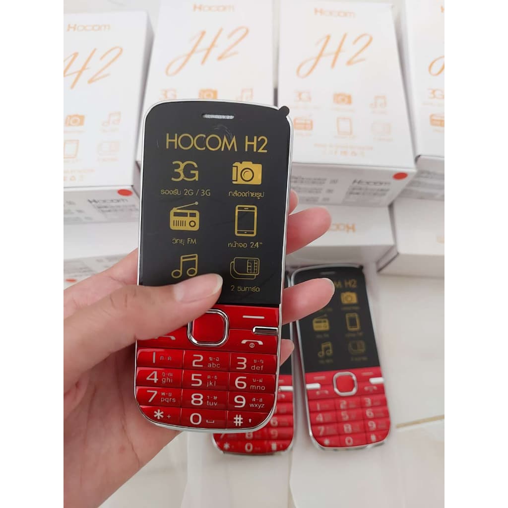 Hocom เครื่องแท้100% มือถือปุ่มกดใหญ่ 2ซิม ตั้งค่าโทรด่วน เหมาะคนแก่ เครื่องไทย *แถมหูฟัง* ใช้ดี รูปที่ 5