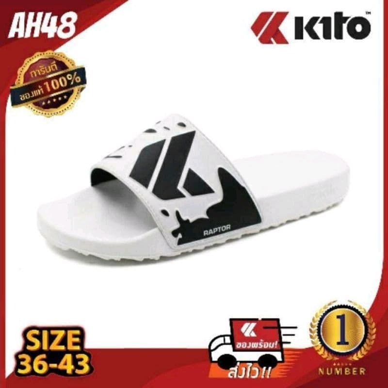 Hot item !!! ของแท้ % !!! Kito RAPTOR รุ่น AH48 ไซส์ 36 - 43 รูปที่ 6