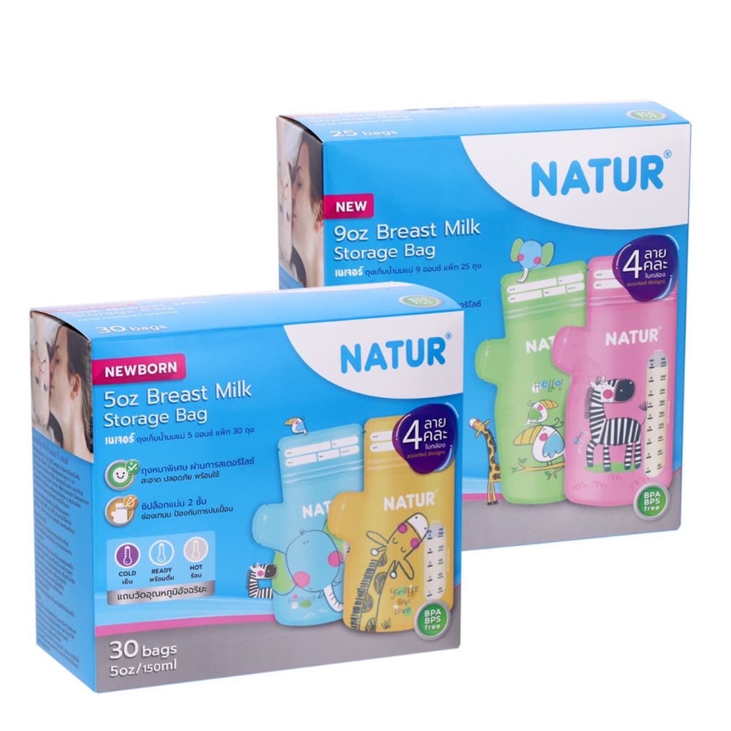 Natur เนเจอร์ ถุงเก็บน้ำนมแม่ มี 4 ลาย คลนะในกล่อง 5 oz 30 ถุง / 9 oz 25 ถุง รูปที่ 1