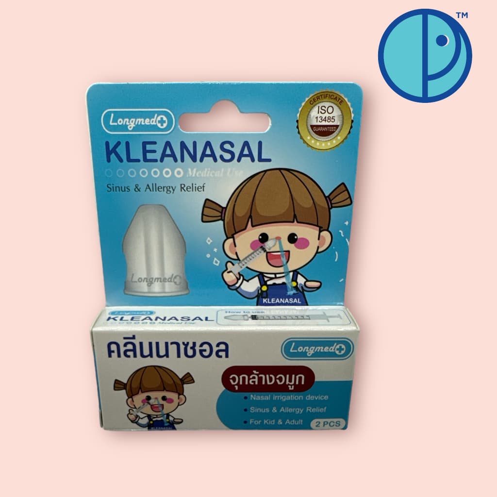 จุกล้างจมูก ทางการแพทย์ คลีนนาซอล KLEANASAL Nasal Adaptor LONGMED รูปที่ 1